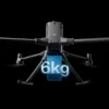 DJI Matrice 400